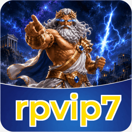 rpvip7 Download