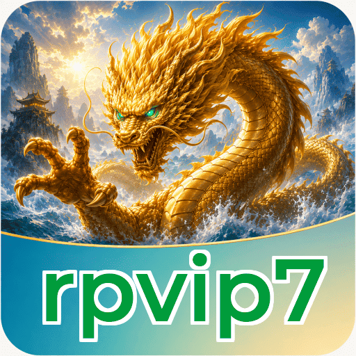 rpvip7 Verification